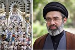 نداء قائد الثورة الإسلامية بمناسبة حلول موسم الحج للعام 1447 هـ