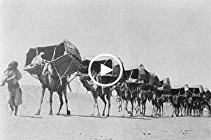 شاهد...لقطات من أول فيديو لمكة المكرمة في حجّ عام 1346 هـ