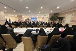 إقامة المحفل الأول للأنس والمعرفة الخاص بالزوّار الایرانیین في المدينة