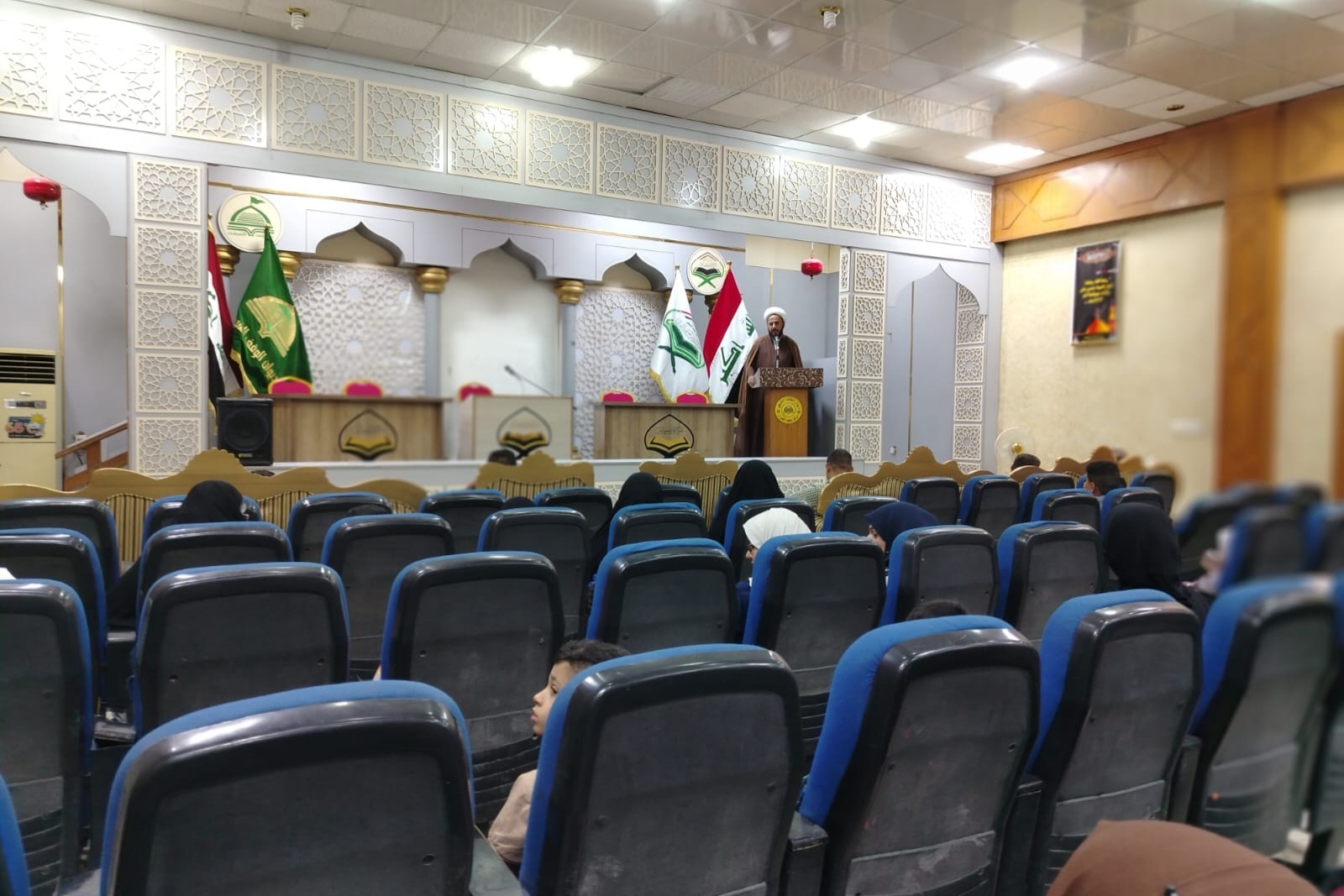 المركز الوطني للقرآن يفتتح دورة قرآنية صيفية لطلبة المدارس في بغداد + صور