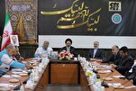 حج 1447 هـ معيار جيد لتقييم الأداء في مواسم الحج المستقبلية