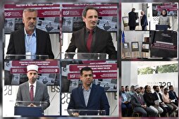 مقدونيا الشمالية.. ندوة دولية توثق تطور الفكر الإسلامي في الدوريات البلقانية