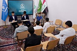 المجمع العلمي للقرآن في العراق يجري الاختبار العملي لدورة "نمارق القرآن"