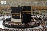 تغيير كسوة الكعبة المشرفة مع بداية العام الهجري الجديد + صور