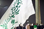بمناسبة عيد الغدير الأغر .. البصرة ستشهد رفع أكبر راية غديرية