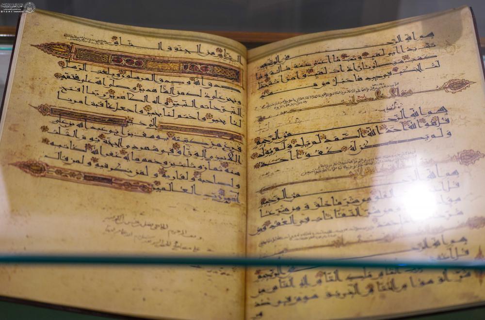 راية الغدير ترفرف في سماء طهران على السارية الأعلى في الشرق الأوسط