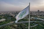 راية الغدير ترفرف في سماء طهران على السارية الأعلى في الشرق الأوسط