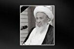 المرجع اليعقوبي يعزّي الأمة الإسلامية بوفاة المرجع الديني الشيخ الفياض