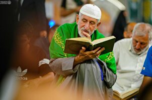 تقریر مصور...العتبة العلويّة تُقيم محفلًا قرآنيًّا ضمن فعاليات أسبوع الغدير