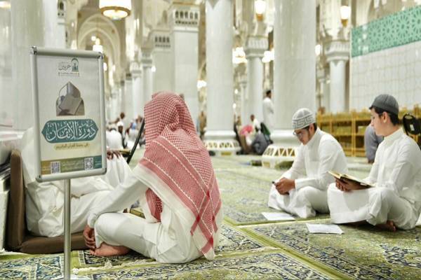تنظیم الدورة الصيفية الكبرى لحفظ القرآن بالمسجد الحرام 1448هـ