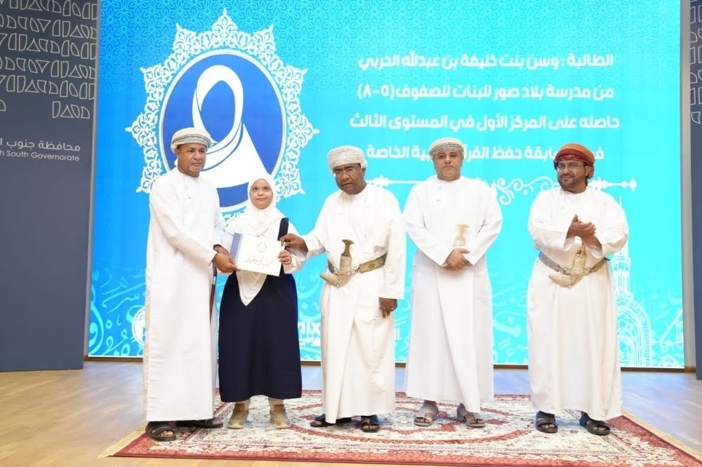 مسابقات القرآن.. ميادين تربوية تصنع التميز وترسّخ القيم في نفوس الناشئة