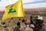 صمود المقاومة في لبنان ومعادلة الردع الميداني بعد خروقات الهدنة