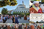 ألبانيا.. حجاج مدينة العلماء "اشكودرا" يعودون من الأراضي المقدسة