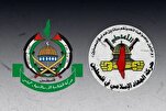 حماس والجهاد الاسلامي تباركان الرد الإيراني على جرائم الاحتلال
