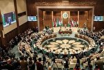 طهران تنتقد بيان منظمة التعاون الإسلامي: انتقائي ويتجاهل العدوان الأمريكي والإسرائيلي