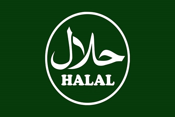الحلال