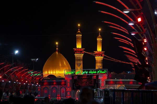 العتبة الحسينية
