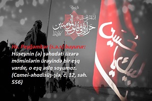 ARBAEEN
