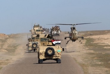 Mosul əməliyyatına rəsmi şəkildə start verildi