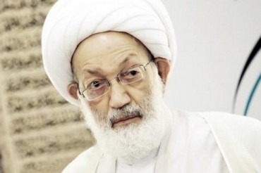 Ayətullah İsa Qasimin məhkəməsi noyabrın 23-ə kimi təxirə düşdü