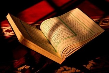 Karlar üçün işarə dilində ilk Quran təfsiri