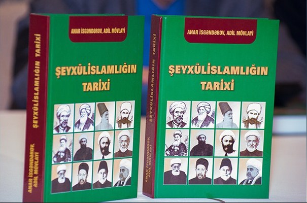 Bakıda 