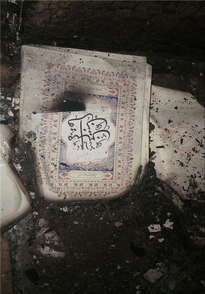 İngiltərədə islamofobik addımlar davam edir
