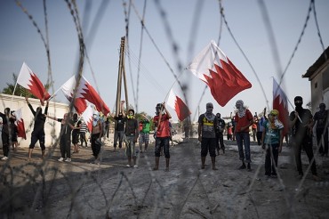 Bəhreyn rejimi daha 13 nəfəri vətəndaşlıqdan məhrum etdi