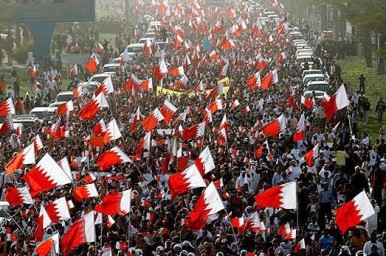 Bəhreyndə siyasi məhbuslar aclıq aksiyasına başlayıb Bəhreyndə siyasi məhbuslar aclıq aksiyasına başlayıb
