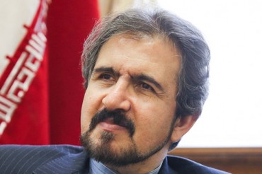 İran Kəşmirdə baş verənlərlə bağlı mövqeyini açıqladı İran Kəşmirdə baş verənlərlə bağlı mövqeyini açıqladı