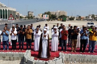 Bəhreyn rejiminin qadağaları icra edilmədi Bəhreyn rejiminin qadağaları icra edilmədi