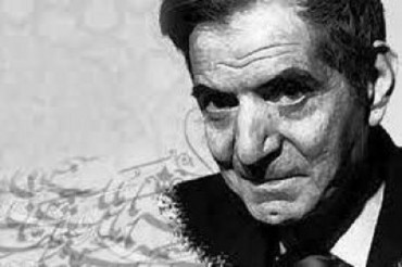 Şəhriyar şerlərində Həzrət Əli (s) sevgisini anlatan kitab
