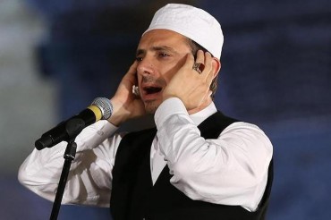 Ayasofiya məbədində 85 il sonra azan səsləndirilib Ayasofiya məbədində 85 il sonra azan səsləndirilib
