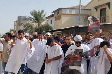 Bəhreynlilər oturaq aksiyalara davam edir Bəhreynlilər oturaq aksiyalara davam edir