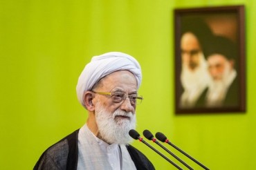 Ayətullah Kaşani öz xütbəsində Ali-Səud rejimini tənqid edib