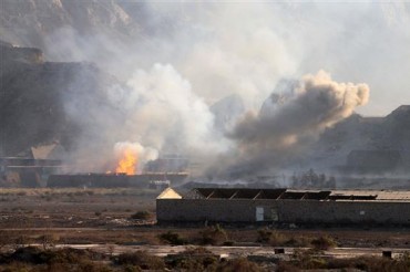 Səudiyyə rejimi bu dəfə xəstəxananı bombaladı: 25 nəfər həlak oldu