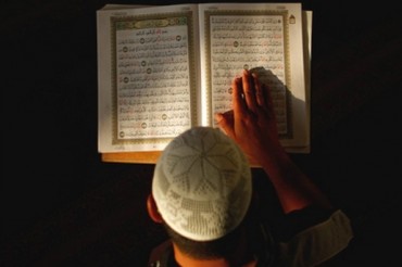 Quranda həftənin hansı günlərinin adı zikr olunub?