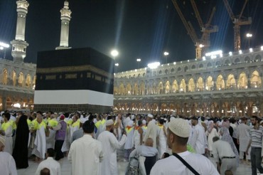 Səud rejimi zəvvarlara qarşı qaydaları sərtləşdirdi