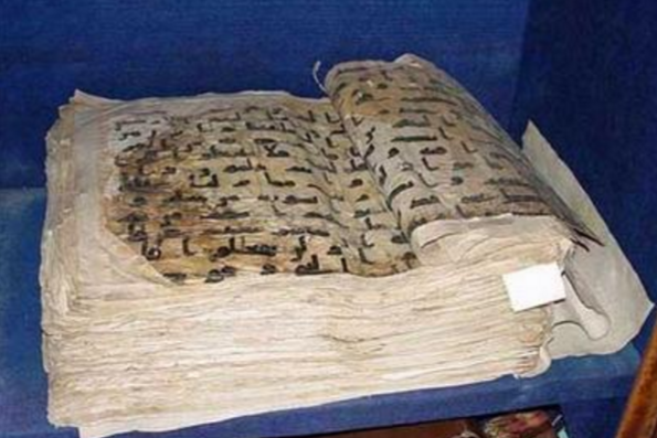 Dünyada mövcud olan 5 ən qədim əlyazma Quran + Foto