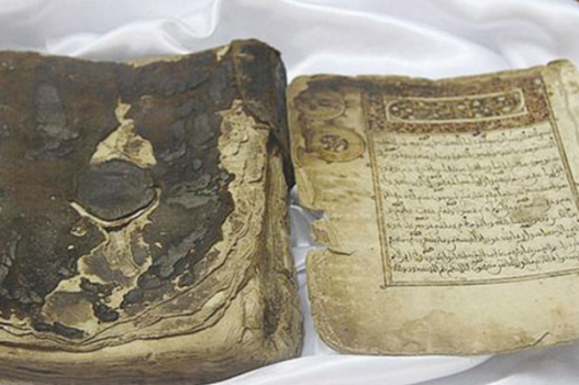 Dünyada mövcud olan 5 ən qədim əlyazma Quran + Foto