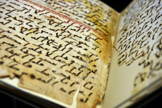 Dünyada mövcud olan 5 ən qədim əlyazma Quran + Foto
