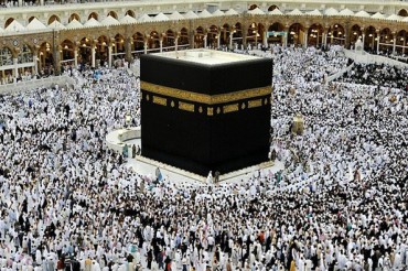 Bu ilki həcc mərasimində 874 nəfər həyatını itirdi