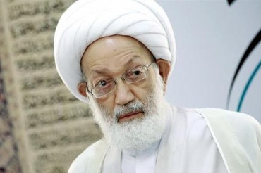 Bəhreyn din alimləri Ali Xəlifə rejiminə xəbərdarlıq etdi