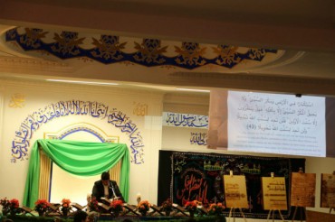 Berlin Quran və Azan müsabiqəsində ən yaxşı tilavət və azan