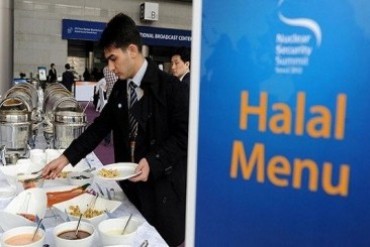 Cənubi Koreyada halal turizm inkişaf etdirilir
