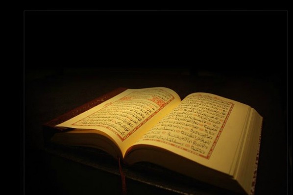 Kərbəlada 1100 ildən artıq tarixi olan əlyazma Quran nüsxəsi tapılıb