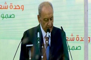 İran bu əməlinə görə hədəfə alınır