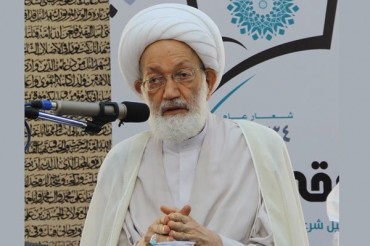 Ayətullah İsa Qasimin məhkəməsi yenidən təxirə düşdü
