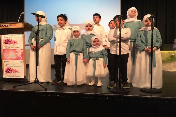 Almaniyada Həzrət Fatimə Zəhranın (s.ə) mövlud günü münasibəti ilə tədbir keçirilib