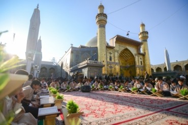 İmam Əlinin (ə) hərəmində Quran hifzi və qiraəti müsabiqəsi keçirildi